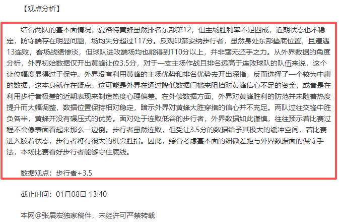 云顶娱乐,产品,云顶娱乐官网,云顶娱乐官网,云顶娱乐H5官网入口,云顶娱乐网站,云顶娱乐官网娱乐,云顶娱乐H5登录入口