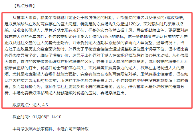 云顶娱乐,产品,云顶娱乐官网,云顶娱乐官网,云顶娱乐H5官网入口,云顶娱乐网站,云顶娱乐官网娱乐,云顶娱乐H5登录入口