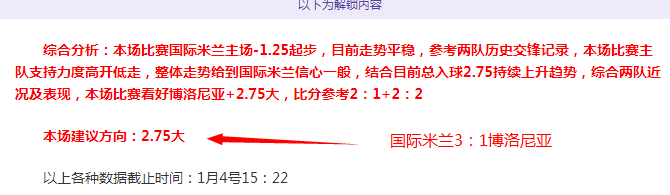 荷兰杯激战,升级,绩瞩目,云顶娱乐官网,云顶娱乐H5官网入口,云顶娱乐网站,云顶娱乐官网娱乐,云顶娱乐H5登录入口
