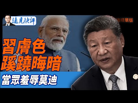 奥古斯塔内,部人非法倒,卖千万纪念,云顶娱乐官网,云顶娱乐H5官网入口,云顶娱乐网站,云顶娱乐官网娱乐,云顶娱乐H5登录入口