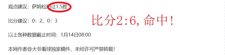 卫报,切尔西渴望,帕尔默迅速,云顶娱乐官网,云顶娱乐H5官网入口,云顶娱乐网站,云顶娱乐官网娱乐,云顶娱乐H5登录入口