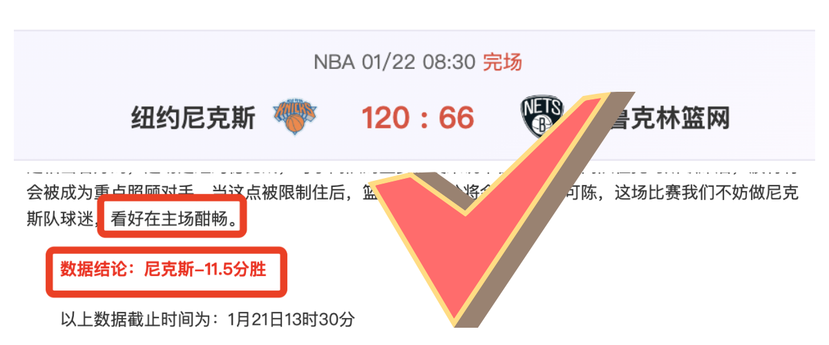 谢震业全国,室内田径赛,米夺冠,云顶娱乐官网,云顶娱乐H5官网入口,云顶娱乐网站,云顶娱乐官网娱乐,云顶娱乐H5登录入口