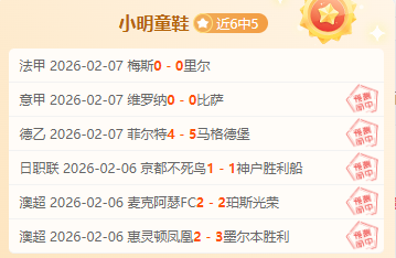 大乐透期号,专家推荐,印尼超马鲁,云顶娱乐官网,云顶娱乐H5官网入口,云顶娱乐网站,云顶娱乐官网娱乐,云顶娱乐H5登录入口