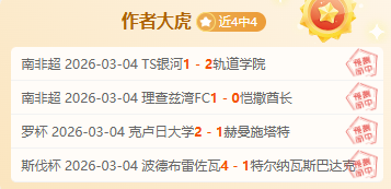 上野梨纱逆,转崔精,半目取胜创,云顶娱乐官网,云顶娱乐H5官网入口,云顶娱乐网站,云顶娱乐官网娱乐,云顶娱乐H5登录入口