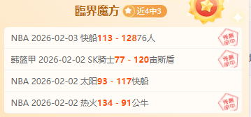 波德鲁姆士,邦主场分析,厄德尔杯专,云顶娱乐官网,云顶娱乐H5官网入口,云顶娱乐网站,云顶娱乐官网娱乐,云顶娱乐H5登录入口