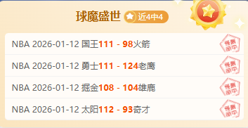 乌拉圭必胜,方得晋级,云顶娱乐,云顶娱乐官网,云顶娱乐H5官网入口,云顶娱乐网站,云顶娱乐官网娱乐,云顶娱乐H5登录入口