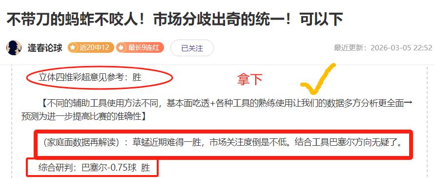 吴曦头球助,申花险胜河,南积分榜跃,云顶娱乐官网,云顶娱乐H5官网入口,云顶娱乐网站,云顶娱乐官网娱乐,云顶娱乐H5登录入口