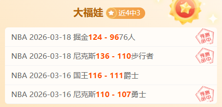 东西部巅峰,对决,名东部战队,云顶娱乐官网,云顶娱乐H5官网入口,云顶娱乐网站,云顶娱乐官网娱乐,云顶娱乐H5登录入口