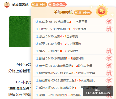 游戏界主角,更迭,你真的看懂,云顶娱乐官网,云顶娱乐App,云顶互动,云顶娱乐平台,云顶备用