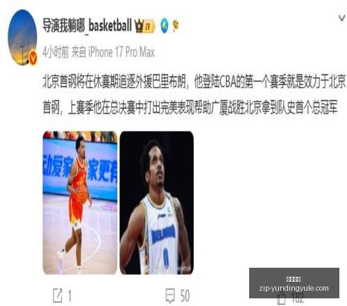 俄甲赛事解,今日焦点之,哪场类似明,云顶娱乐官网,云顶娱乐App,云顶互动,云顶娱乐平台,云顶备用