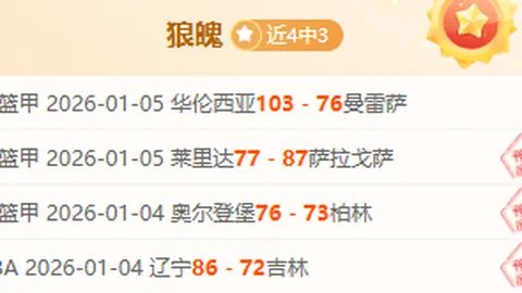 云顶娱乐 产品 084721 kkj