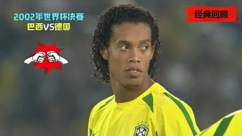 奥古斯塔内部人非法倒卖千万纪念品，判一年刑期