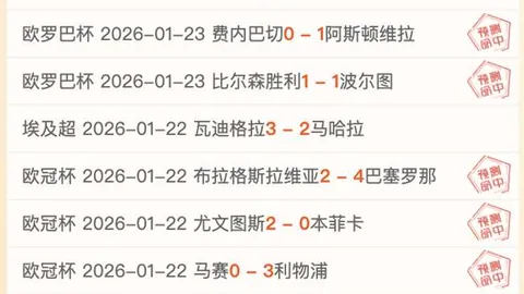 WTT重庆冠军赛首日激战，我国乒乓球健儿悉数过关斩将